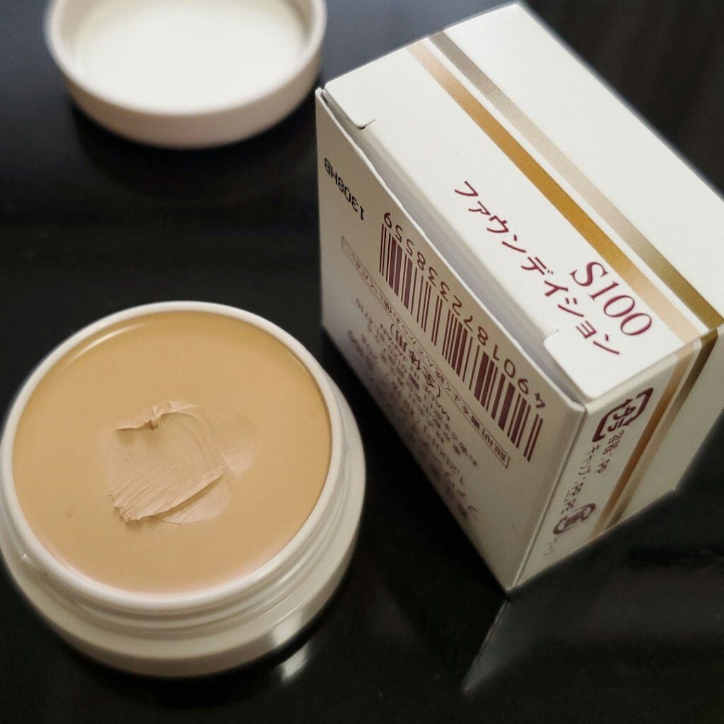 スポッツカバー ファウンデイション/SHISEIDO/クリームコンシーラーを使ったクチコミ(2枚目)
