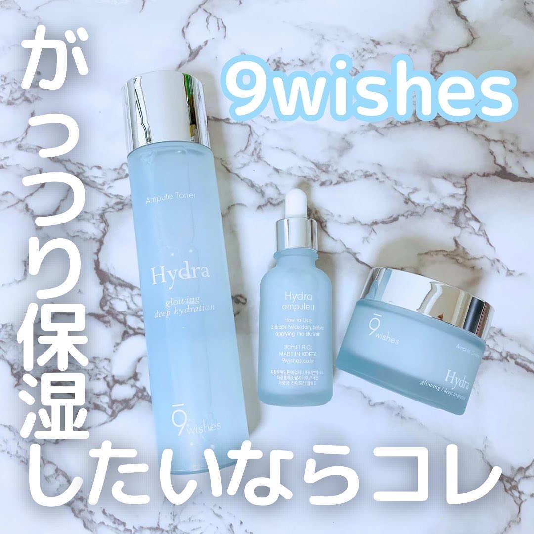ハイドラアンプルトナー/9Wishes/化粧水を使ったクチコミ（1枚目）