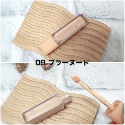 ウインク アイ シェード プライマー/Javin De Seoul/リキッドアイシャドウを使ったクチコミ(2枚目)