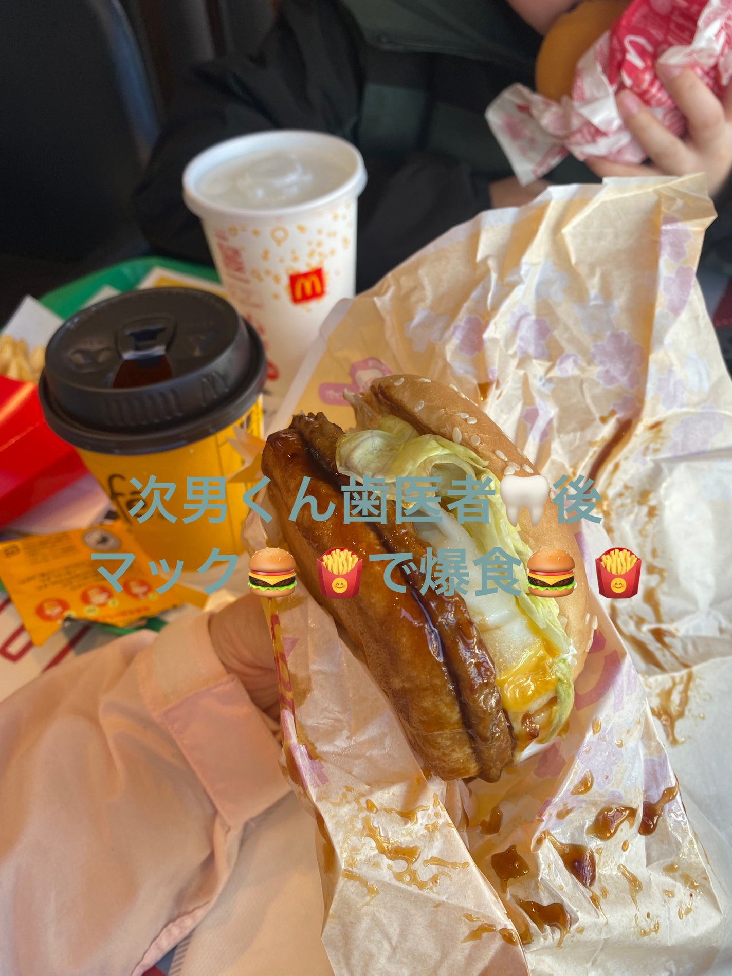 ゆみこさん on LIPS 「SHEINでいっぱい頼んでいたものが届きました✩.*˚フットネ..」(8枚目)