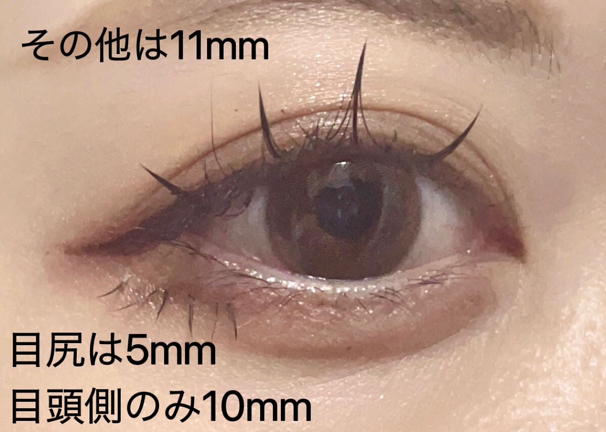 なーしゃん❥ on LIPS 「\流行りの束感まつ毛簡単にできる❣️/゚+o。◈。o+゚+o。..」(2枚目)