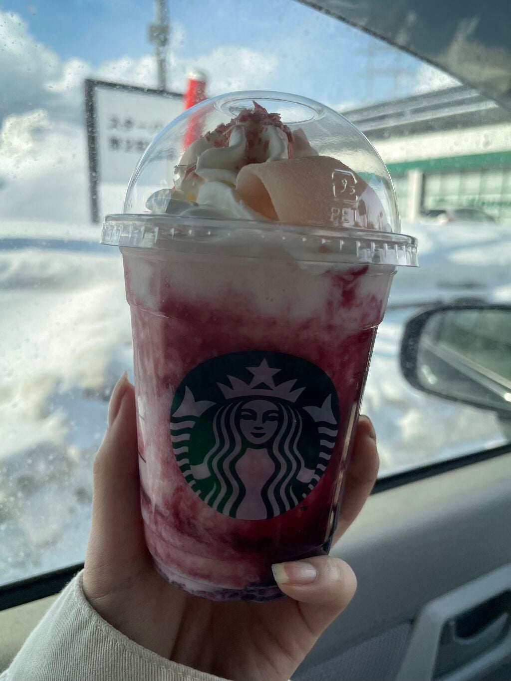 ハトムギ化粧水(ナチュリエ スキンコンディショナー R )/ナチュリエ/化粧水を使ったクチコミ(8枚目)