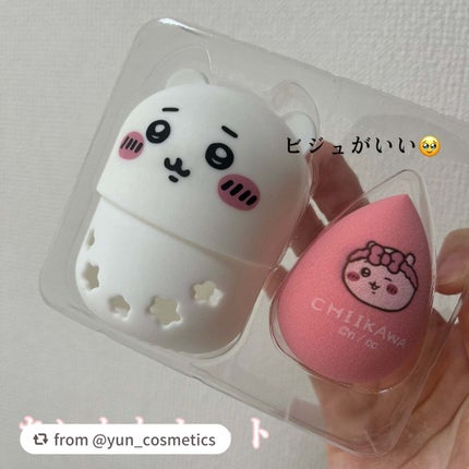 CWケース付きメイクアップスポンジ /SHOBIDO/パフ・スポンジを使ったクチコミ(2枚目)