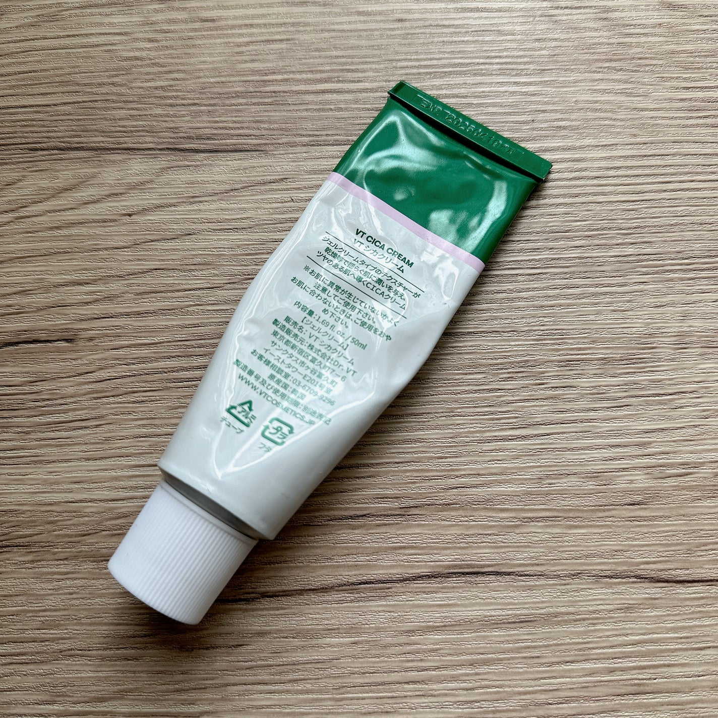CICA クリーム/VT/フェイスクリームを使ったクチコミ(2枚目)