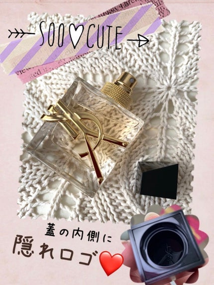 リブレ オーデパルファム/YVES SAINT LAURENT BEAUTE/香水(レディース)を使ったクチコミ(2枚目)