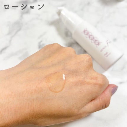 アラヴィス PMS ジェルクリーム/ARAVIS/フェイスクリームを使ったクチコミ(3枚目)