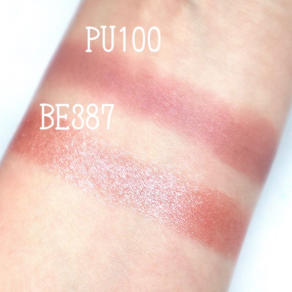 アイグロウ ジェム/DECORTÉ/ジェル・クリームアイシャドウを使ったクチコミ(4枚目)