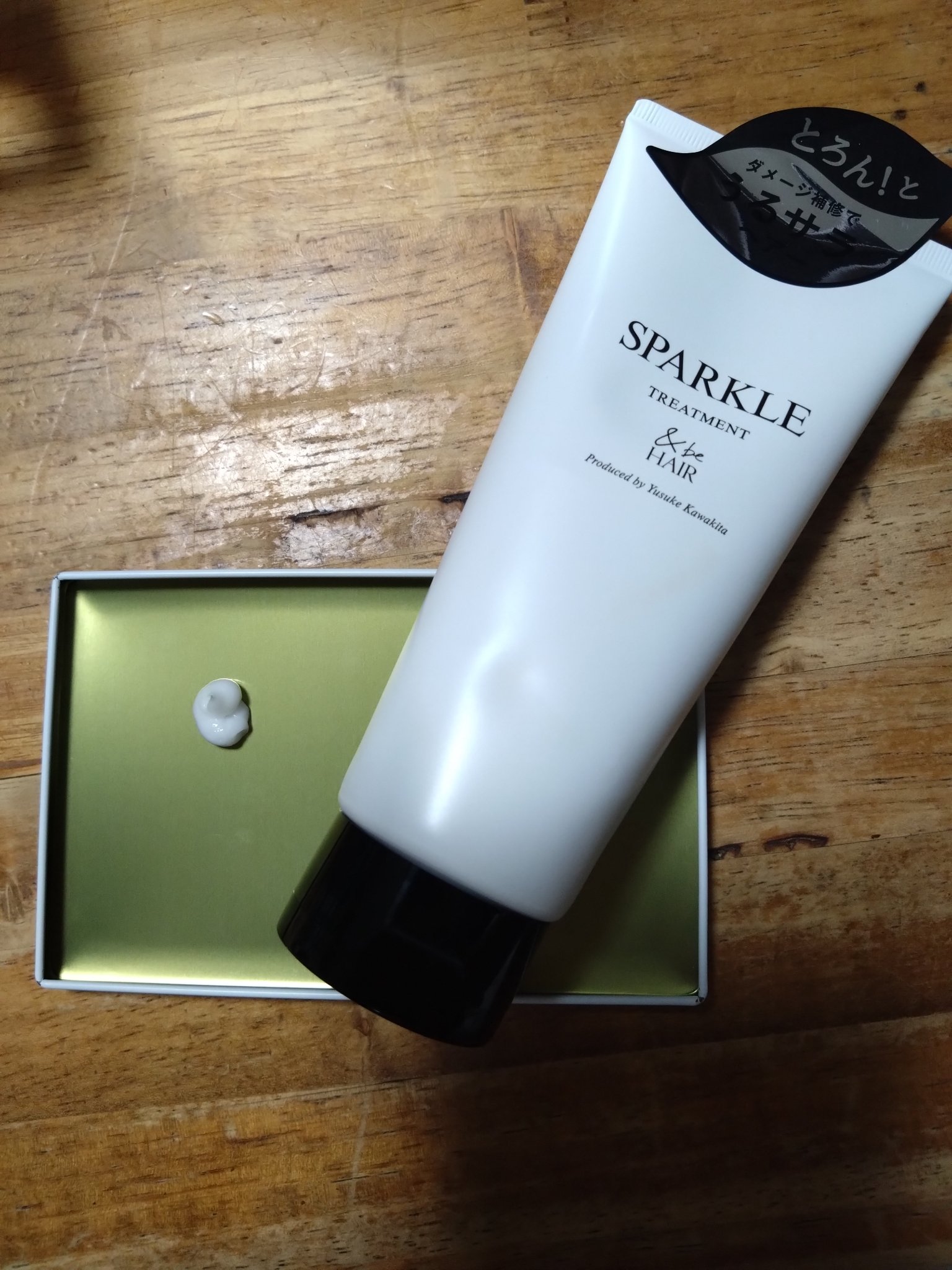 &be スタンドアップシャンプー/&be HAIR/市販シャンプーを使ったクチコミ（3枚目）