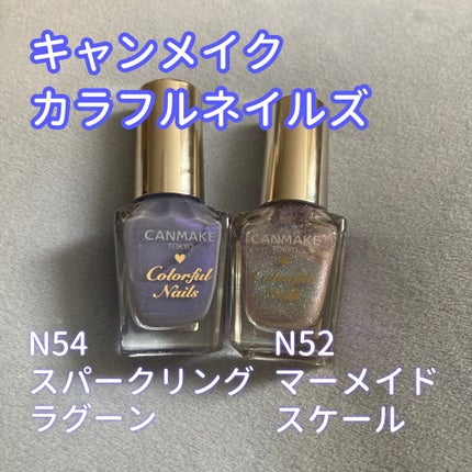 #夏ネイルのネイルデザイン