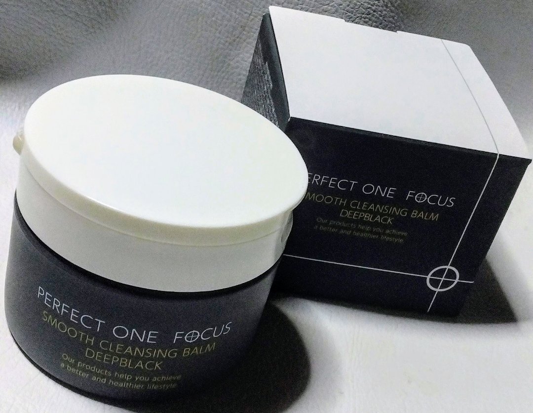 パーフェクトワンフォーカス スムースクレンジングバーム ディープブラック/PERFECT ONE  FOCUS/クレンジングバームを使ったクチコミ（1枚目）