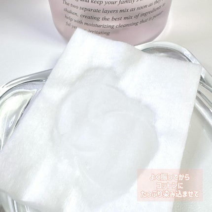 ダブルレイヤリングクレンジングウォーター/Dr.Bio/クレンジングウォーターを使ったクチコミ(4枚目)