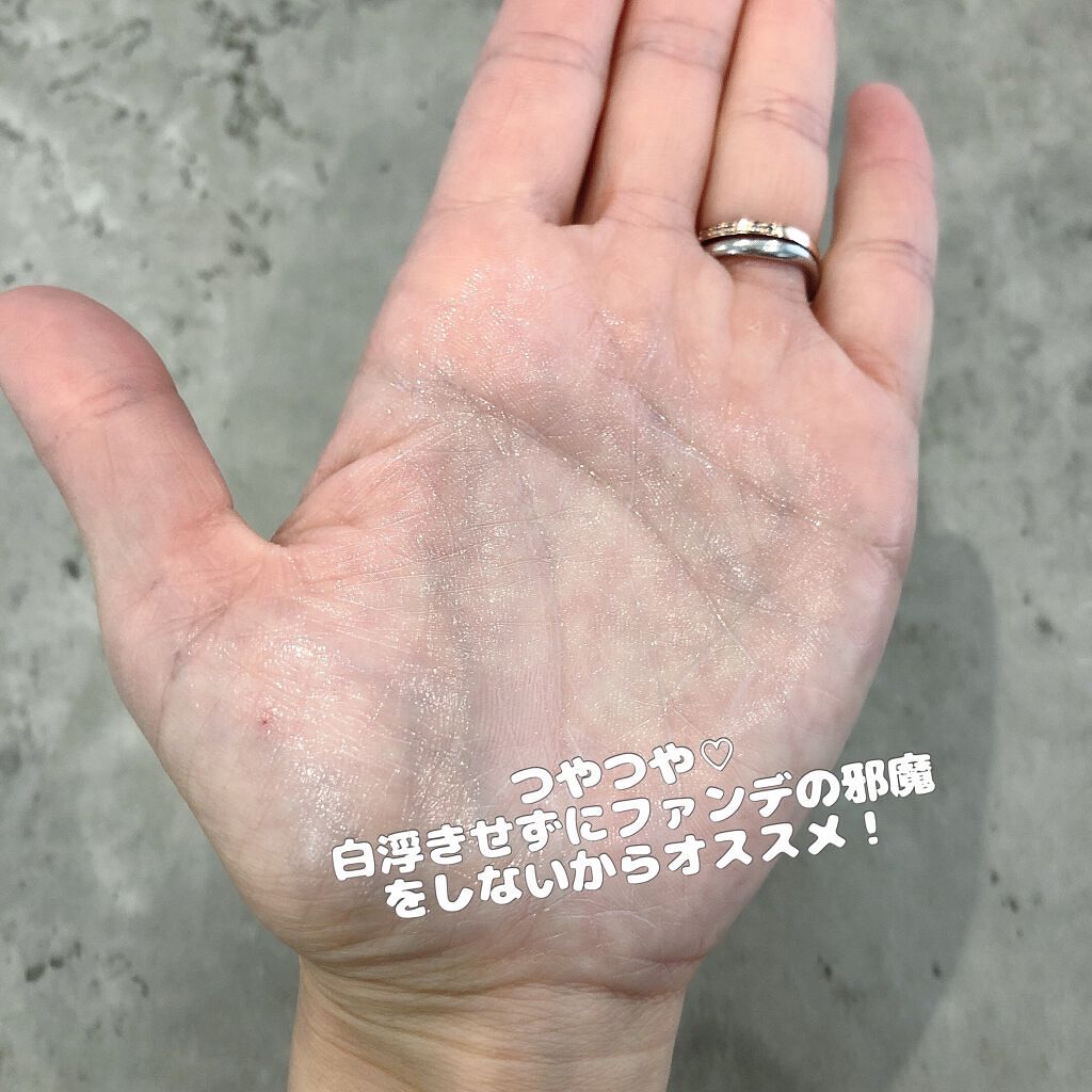 薬用美白UVモイスチャークリーム/ホワイピュア/乳液を使ったクチコミ（3枚目）