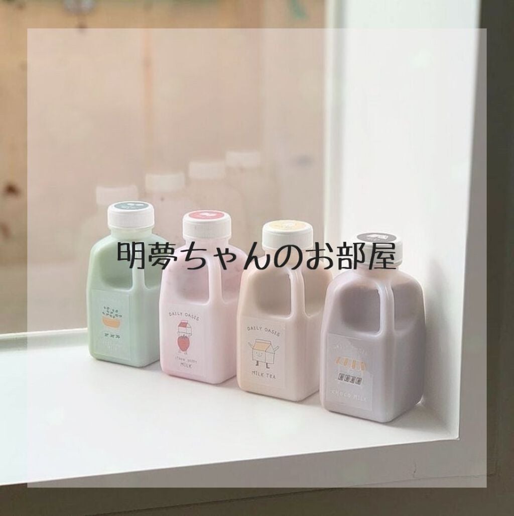 柚希 on LIPS 「明夢ちゃんのお部屋覗き見🙅🏻×..」(1枚目)