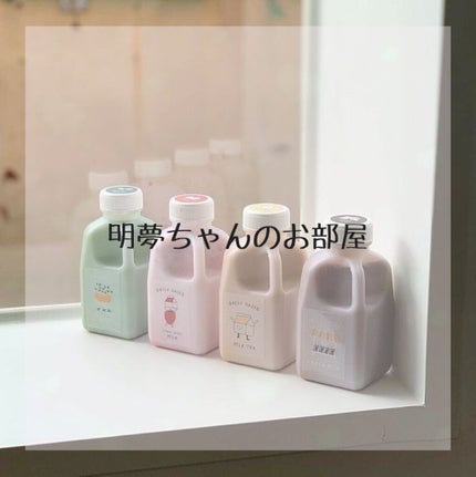 を使ったクチコミ(1枚目)