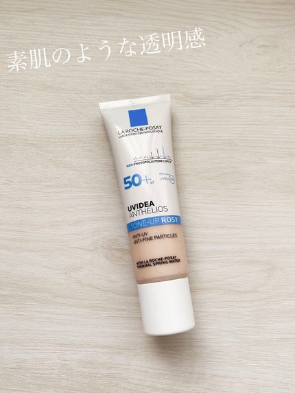 UVã€ã㢠XL ãããã¯ã·ã§ã³ããŒã³ã¢ãã ããŒãº/ã© ããã·ã¥ ããŒ/æ¥çŒãæ¢ãã¯ãªãŒã ã䜿ã£ãã¯ãã³ãïŒ1æç®ïŒ