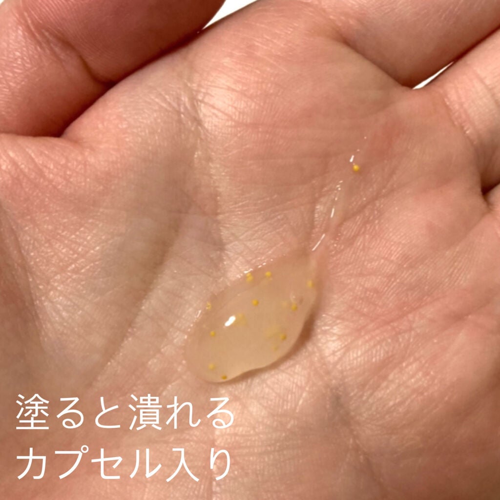 NL 塗って寝るパック/ナチュラルローソンスキンケア/フェイスクリームを使ったクチコミ(2枚目)