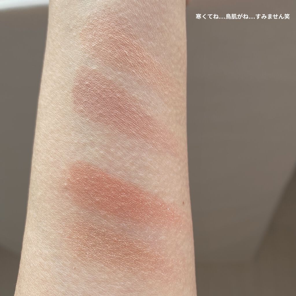 ジャストチーク/Laka/パウダーチークを使ったクチコミ（3枚目）