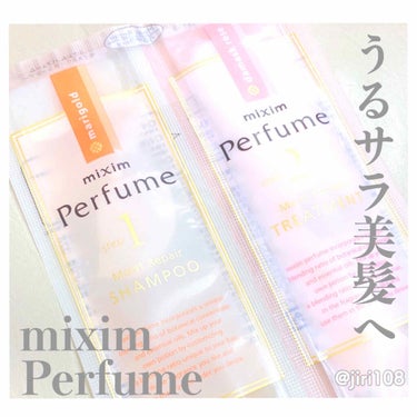 モイストリペア シャンプー/mixim Perfume/シャンプー・コンディショナーを使ったクチコミ（1枚目）