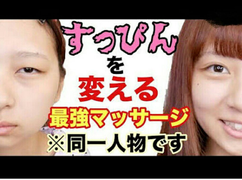 ニベアクリーム/ニベア/ボディクリームを使ったクチコミ(3枚目)