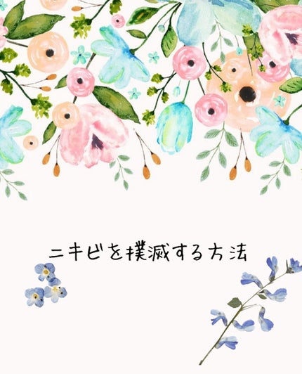 乳液 しっとりタイプ/ちふれ/乳液を使ったクチコミ(1枚目)