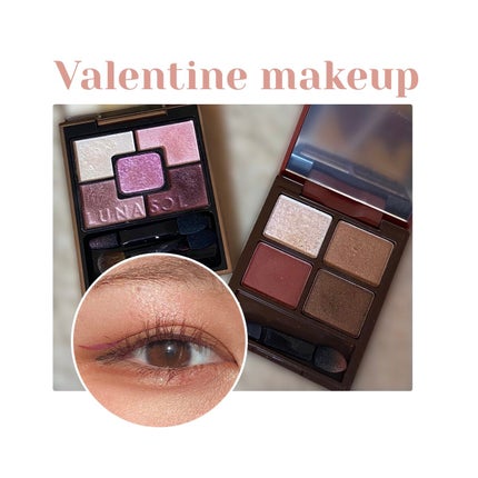 ジェミネイトアイズ N/LUNASOL/アイシャドウパレットを使ったクチコミ(1枚目)