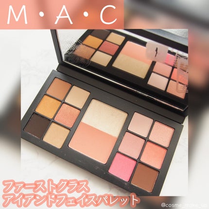 ファースト クラス アイ アンド フェイス パレット/M・A・C/アイシャドウパレットを使ったクチコミ(1枚目)