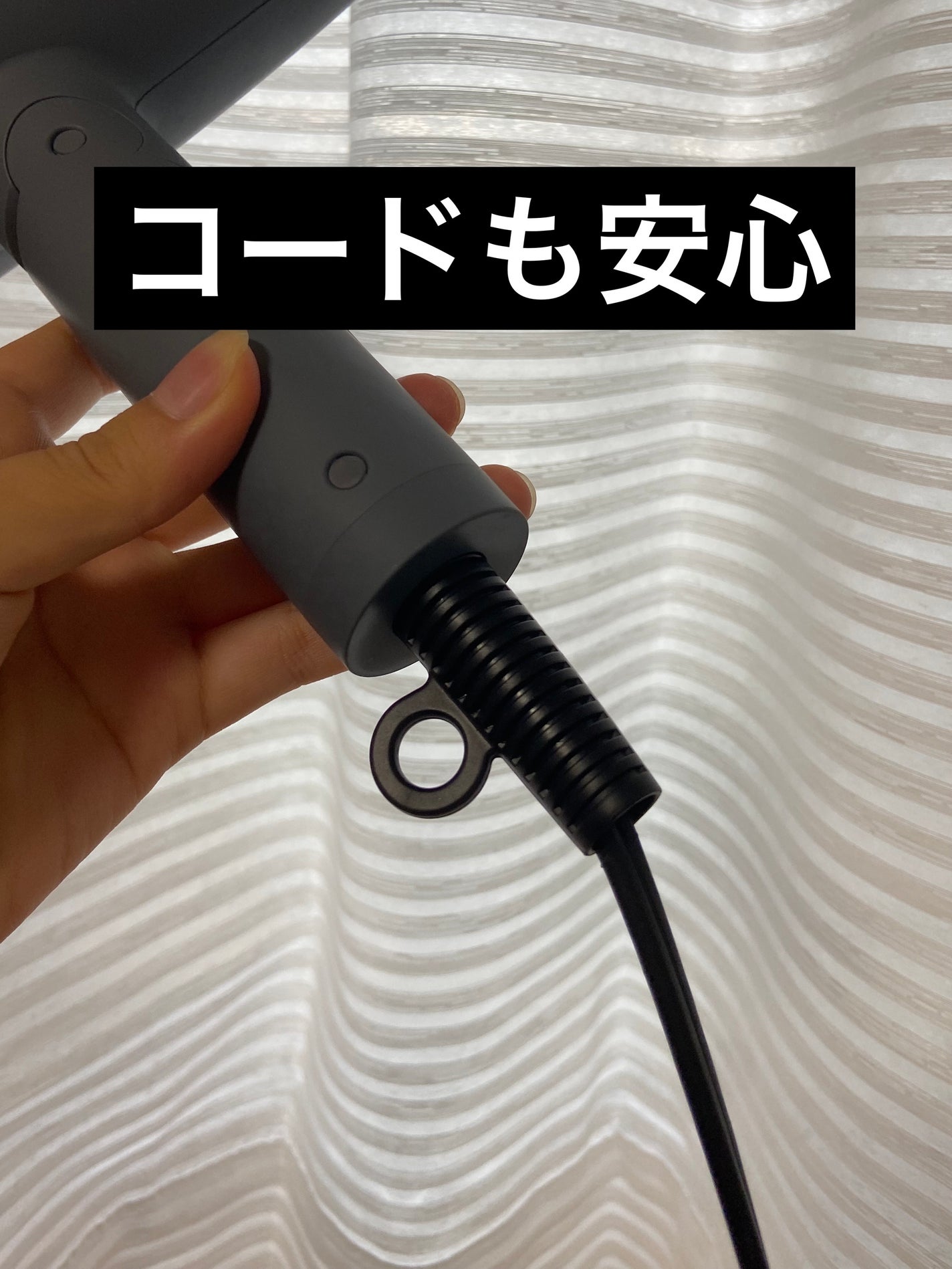 スピーディーイオンドライヤー|SALONIAの口コミ - 愛用 スピーディーイオンドライヤー|SALONIAの口コミ - 愛用