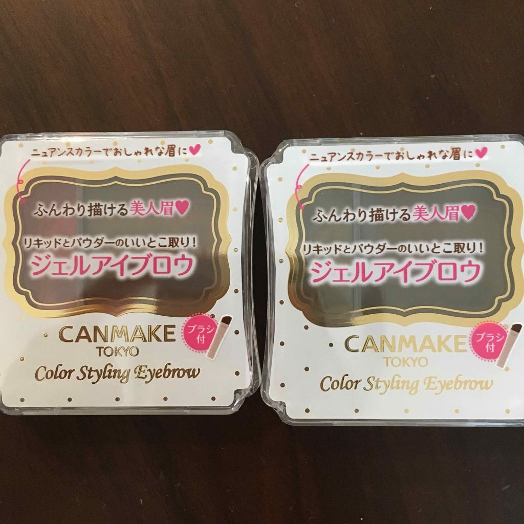 カラースタイリングアイブロウ/キャンメイク/パウダーアイブロウを使ったクチコミ(1枚目)