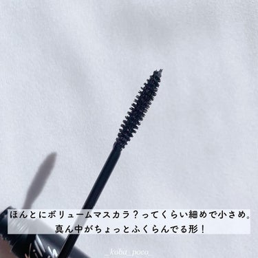 キル ラッシュ スーパープルーフ マスカラ 02 VOLUME CURLING/CLIO/マスカラを使ったクチコミ（3枚目）