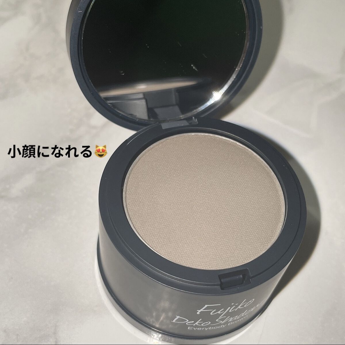 デコシャドウ by.F/Fujiko/シェーディングを使ったクチコミ（1枚目）