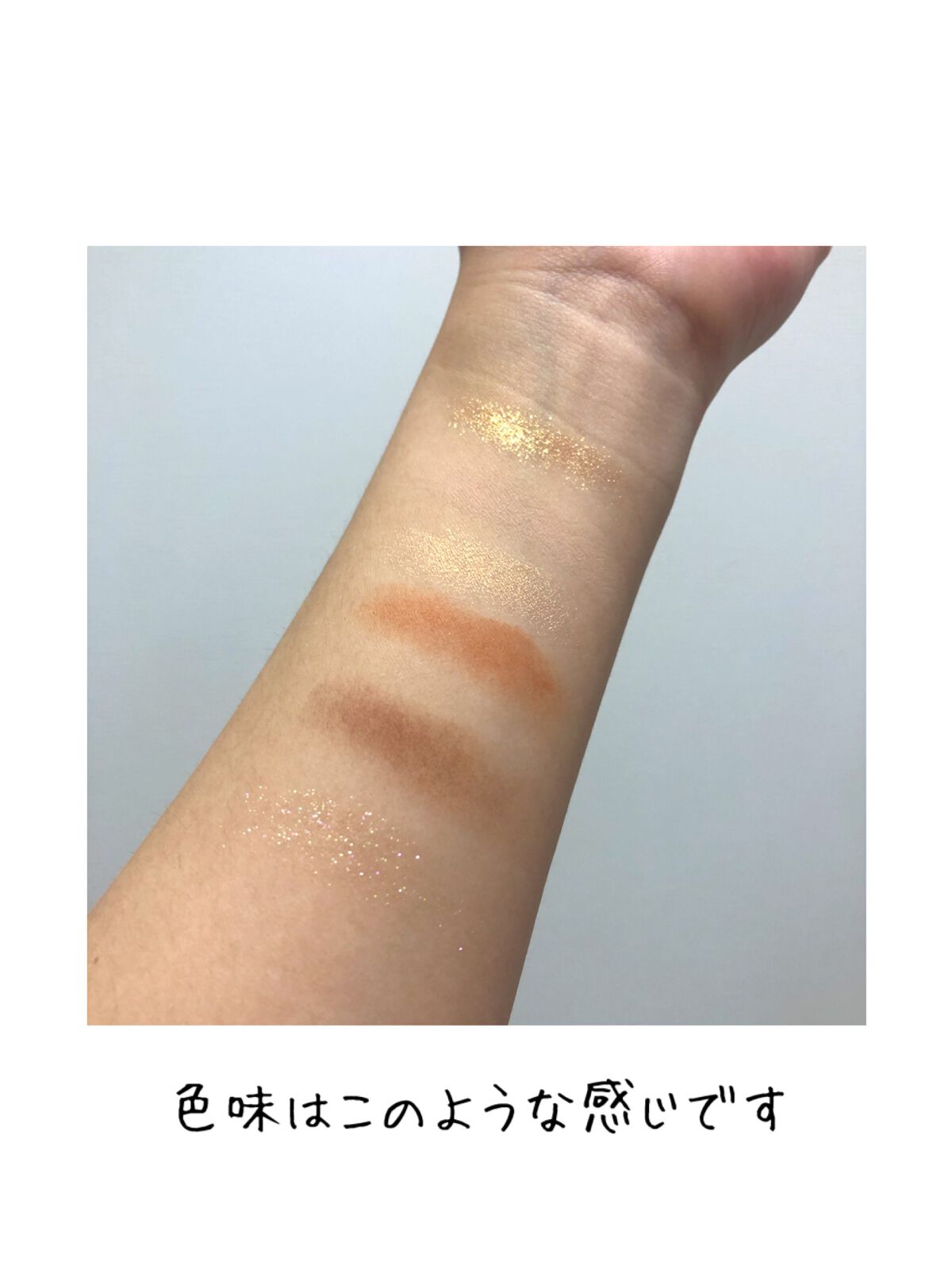 絵画アイシャドウパレット/MilleFée/アイシャドウパレットを使ったクチコミ（3枚目）