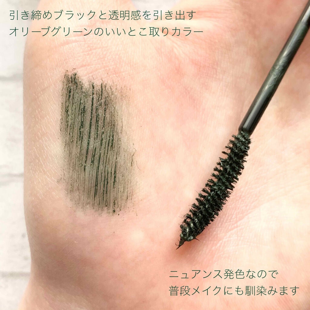ラッシュニスタ N/MAYBELLINE NEW YORK/マスカラを使ったクチコミ(2枚目)