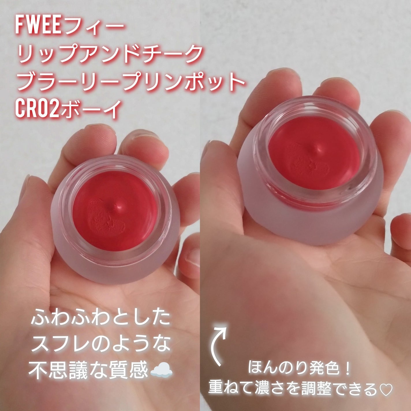 ソフトブラーリングアイパレット/wakemake/アイシャドウパレットを使ったクチコミ(3枚目)