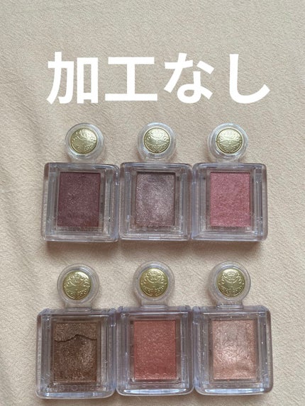 シャドーカスタマイズ/MAJOLICA MAJORCA/単色アイシャドウを使ったクチコミ(3枚目)