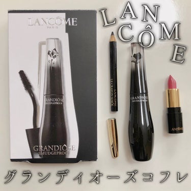 LANCOMEの私的最優秀賞マスカラ+ミニサイズコスメたち⸜❤︎⸝‍グランディオーズコフレ



こんにちは🐰
うさもっちです！



新年明けましておめでとうございます🐮🌱
2021年もうさもっちを宜