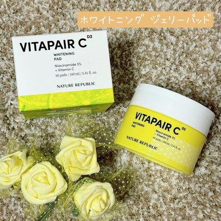 ビタペアC ビタレチ美容液/ネイチャーリパブリック/美容液を使ったクチコミ(6枚目)