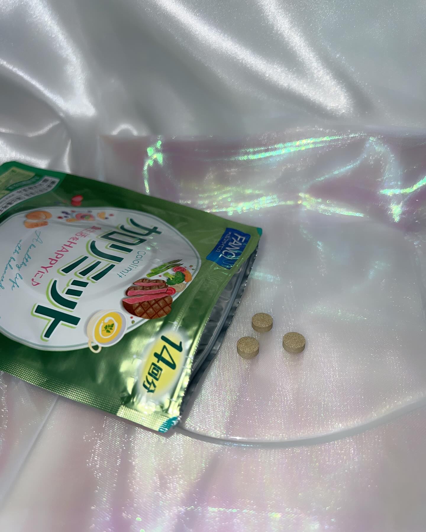 カロリミット/ファンケル/ボディサプリメントを使ったクチコミ（3枚目）