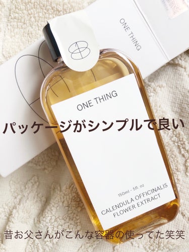 カレンデュラ化粧水/ONE THING/化粧水を使ったクチコミ（4枚目）