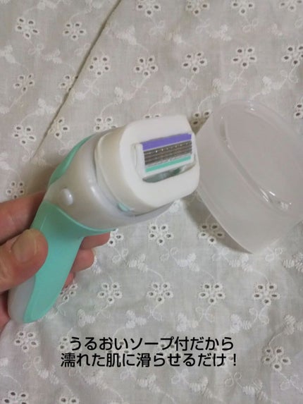 イントゥイション 敏感肌用 ホルダー (刃付き)+替刃1コ/イントゥイション/シェーバーを使ったクチコミ(2枚目)