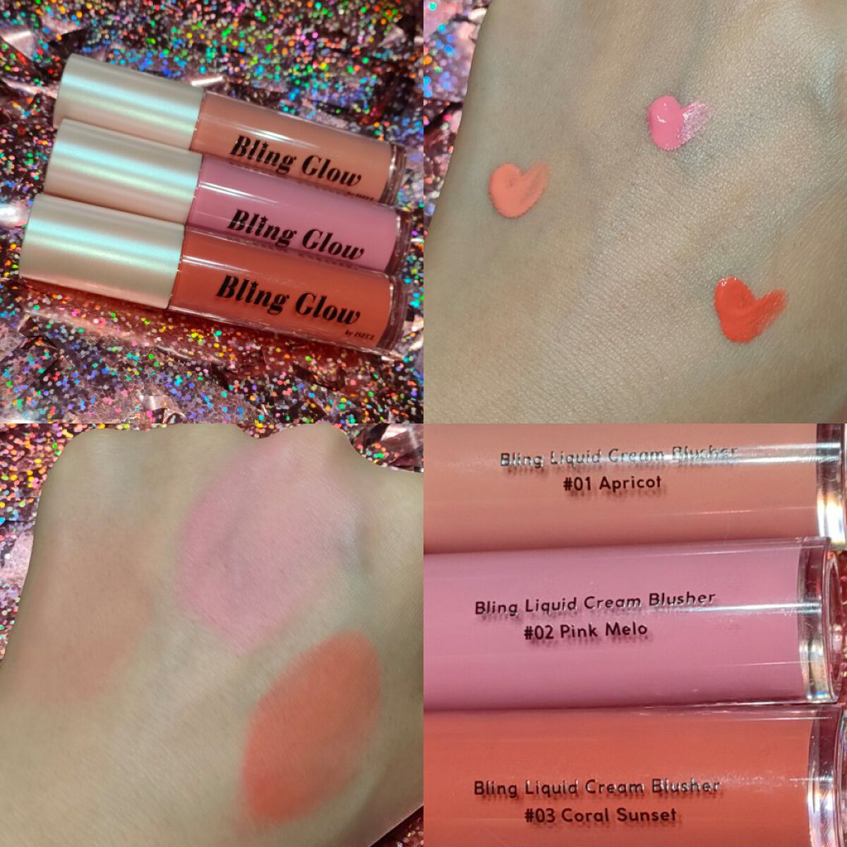 グローリキッドクリームチーク/BLING GLOW/リキッドチークを使ったクチコミ（1枚目）
