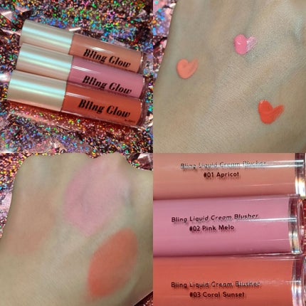 グローリキッドクリームチーク/BLING GLOW/リキッドチークを使ったクチコミ(1枚目)