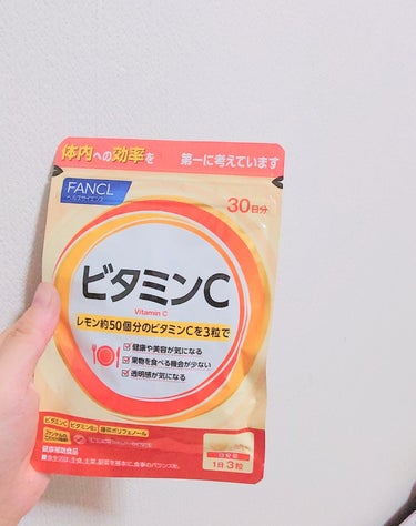 リップス購入品！
3粒でレモン50個分のビタミンCを摂ることができるみたい。
続けやすいお値段で嬉しいですね。
肌のため以外にも、口内炎予防にも、ビタミンCはしっかり取りたいです！の画像 その0