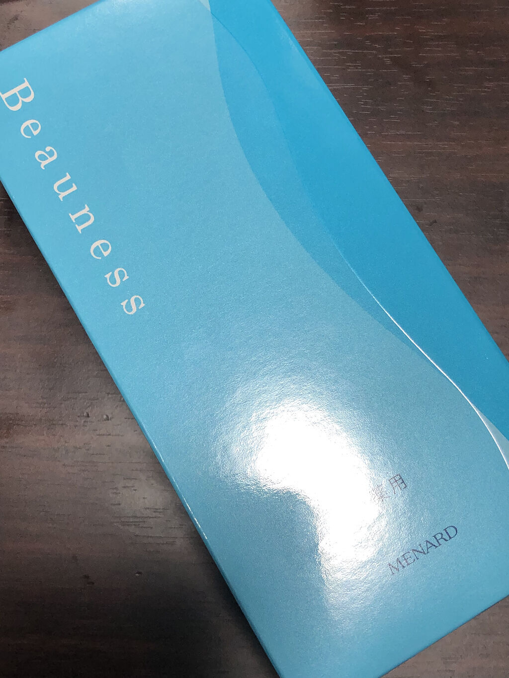 薬用 ビューネ/メナード/化粧水を使ったクチコミ（1枚目）