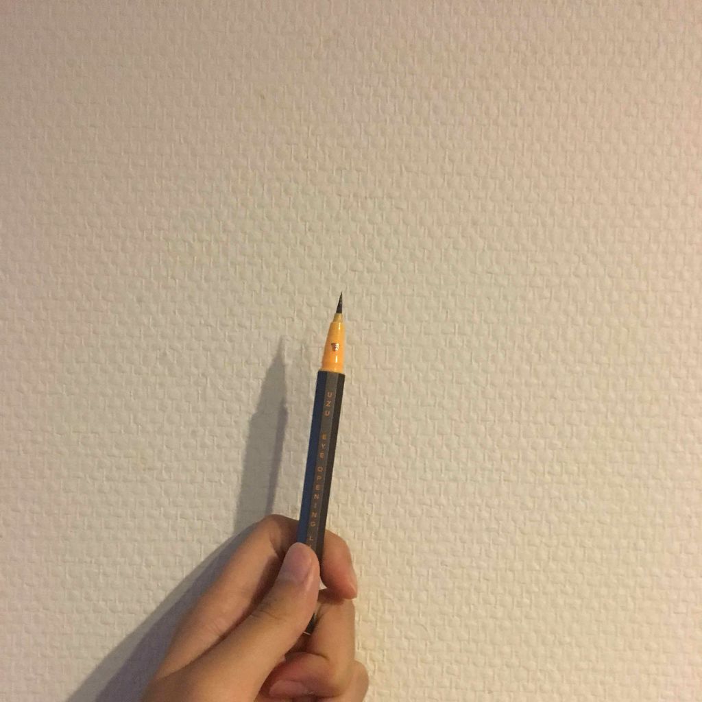 EYE OPENING LINER/UZU BY FLOWFUSHI/リキッドアイライナーを使ったクチコミ(2枚目)