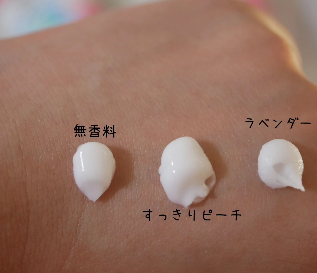 ももの花 モイストハンドクリーム すっきりピーチの香り/オリヂナル/ハンドクリームを使ったクチコミ（2枚目）