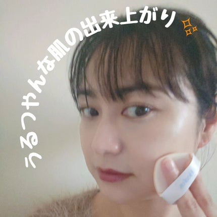 ブリージンググロークッション/Healus/クッションファンデーションを使ったクチコミ(6枚目)