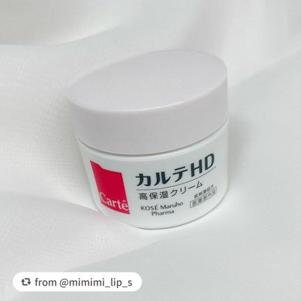 モイスチュア クリーム/カルテHD/フェイスクリームを使ったクチコミ(4枚目)