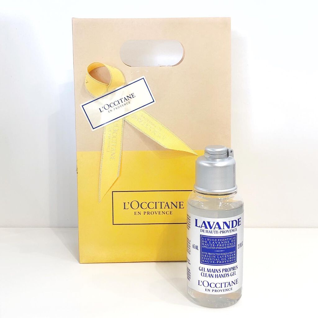 ラベンダー クリーンハンドジェル/L'OCCITANE/ハンドジェルを使ったクチコミ（1枚目）