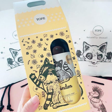 ナチュラル ハンドソープ/YOPE/ハンドソープを使ったクチコミ(2枚目)