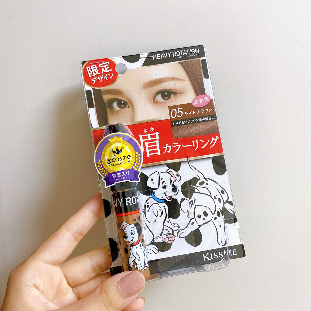 スモーキーシャドウ＆ライナー/ヘビーローテーション/スティックアイシャドウを使ったクチコミ（1枚目）